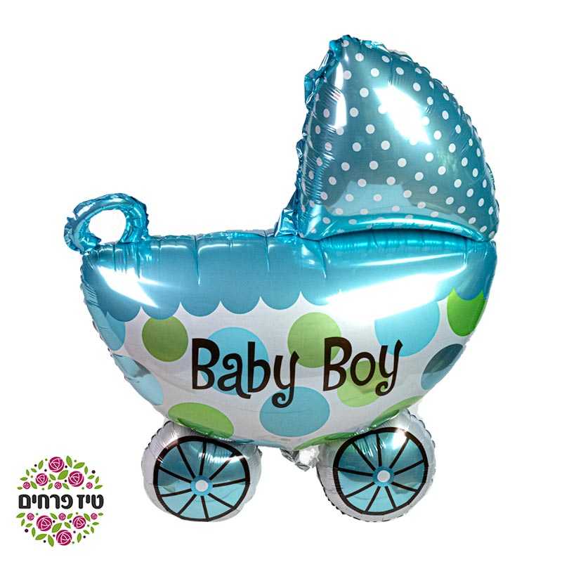 בלון הליום בצורת עגלת תינוק בצבע כחול עם הכיתוב "Baby Boy"