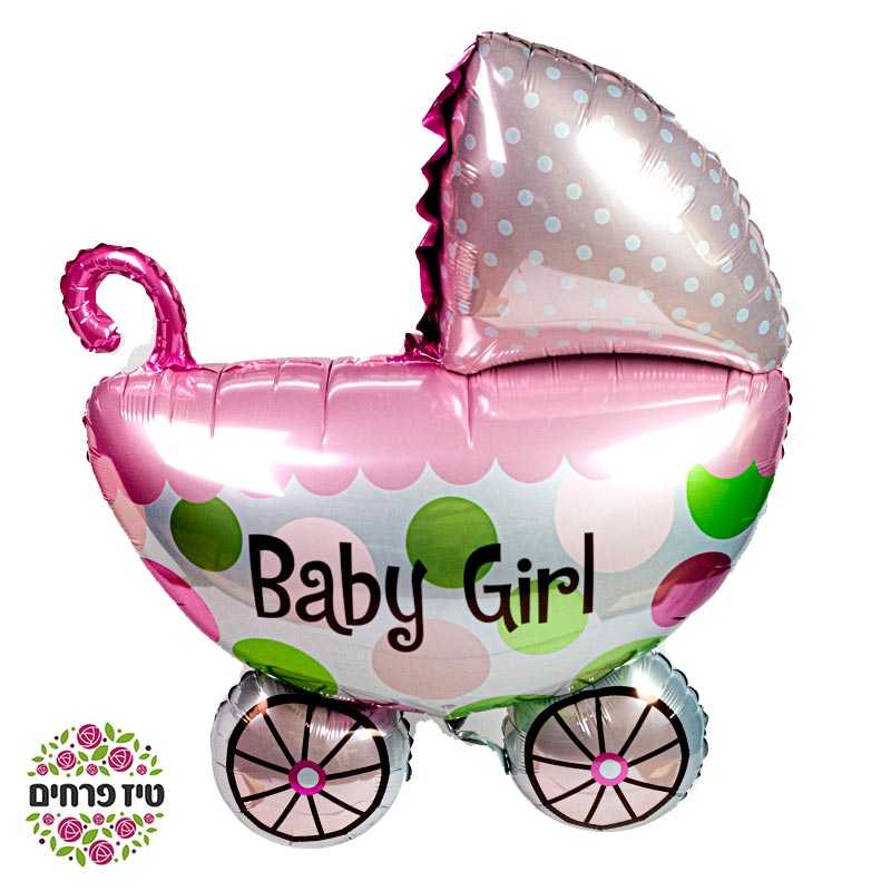בלון הליום בצורת עגלת תינוק בצבע כחול עם הכיתוב "Baby Girl"