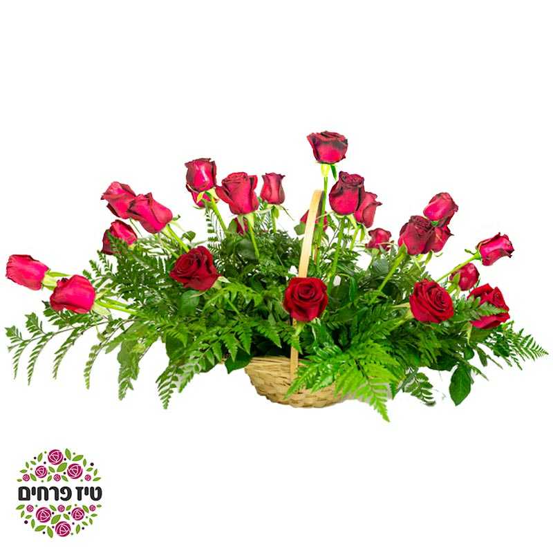 סידור ורדים קלאסי פרחים באר שבע