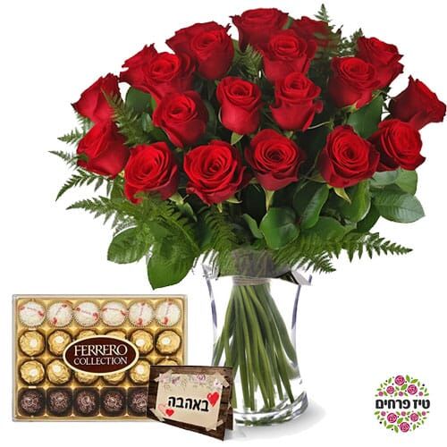 זר ורדים אדום ושוקלד פררו רושה טיז פרחים באר שבע
