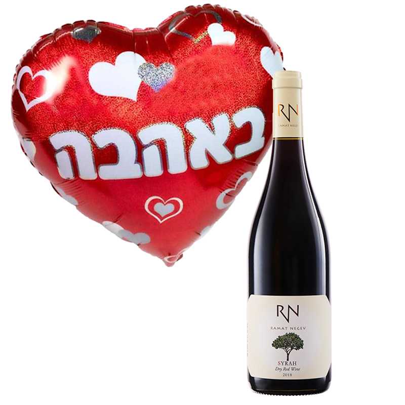 יין ובלון הליום טיז פרחים באר שבע