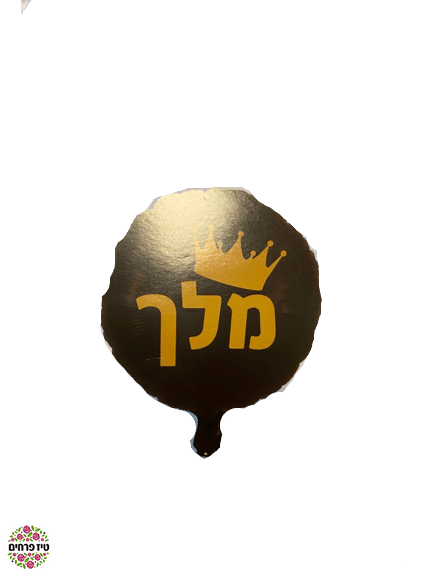 3b8930d2-ad78-4431-8235-79f6ee7b23da-removebg-preview