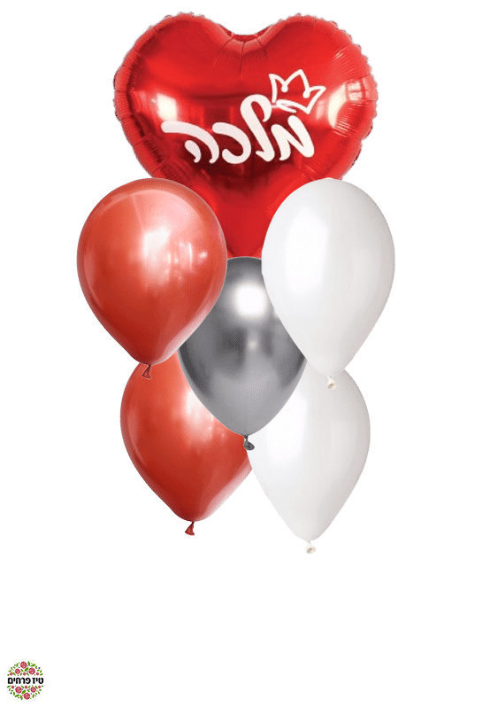 הפתעה מתוקה במיוחד – מארזי שוקולד מפנקים במשלוח עד הבית הפתעה מתוקה במיוחד – מארזי שוקולד מפנקים במשלוח עד הבית