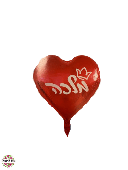 f5c8698c-9752-49b5-a9f3-9b9a7173c4e4-removebg-preview