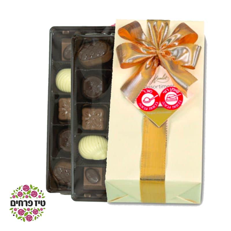 המלט שוקולד בלגי – אריזת מתנה צ'סטרפילד 250 גרם