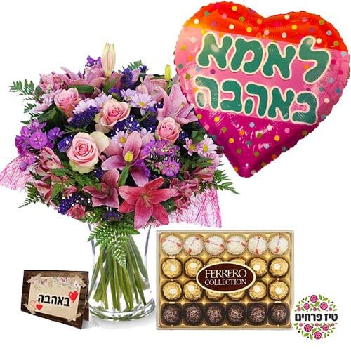 זר פרחים טינקברל שוקולד פררו רושה ובלון לאמא באהבה זר פרחים טינקברל שוקולד פררו רושה ובלון לאמא באהבה