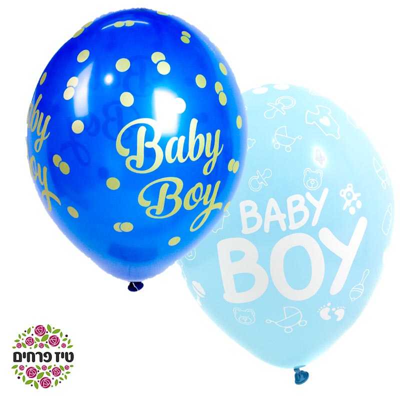 בלון הליום baby boy כחול פרחים באר שבע