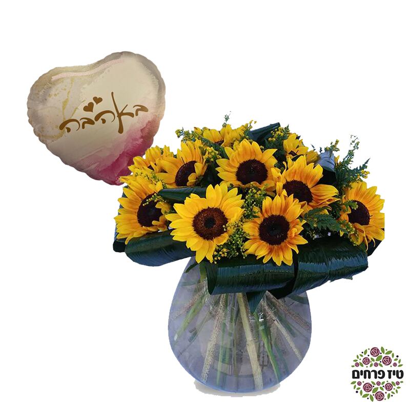 זר פרחים אהבה בכפר ובלון טיז חנות פרחים באר שבע